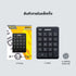 NUBWO NKB111 BLUETOOTH NUMERRIC KEYPAD คีย์บอร์ดตัวเลขบลูทูธ รับประกัน 1 ปี