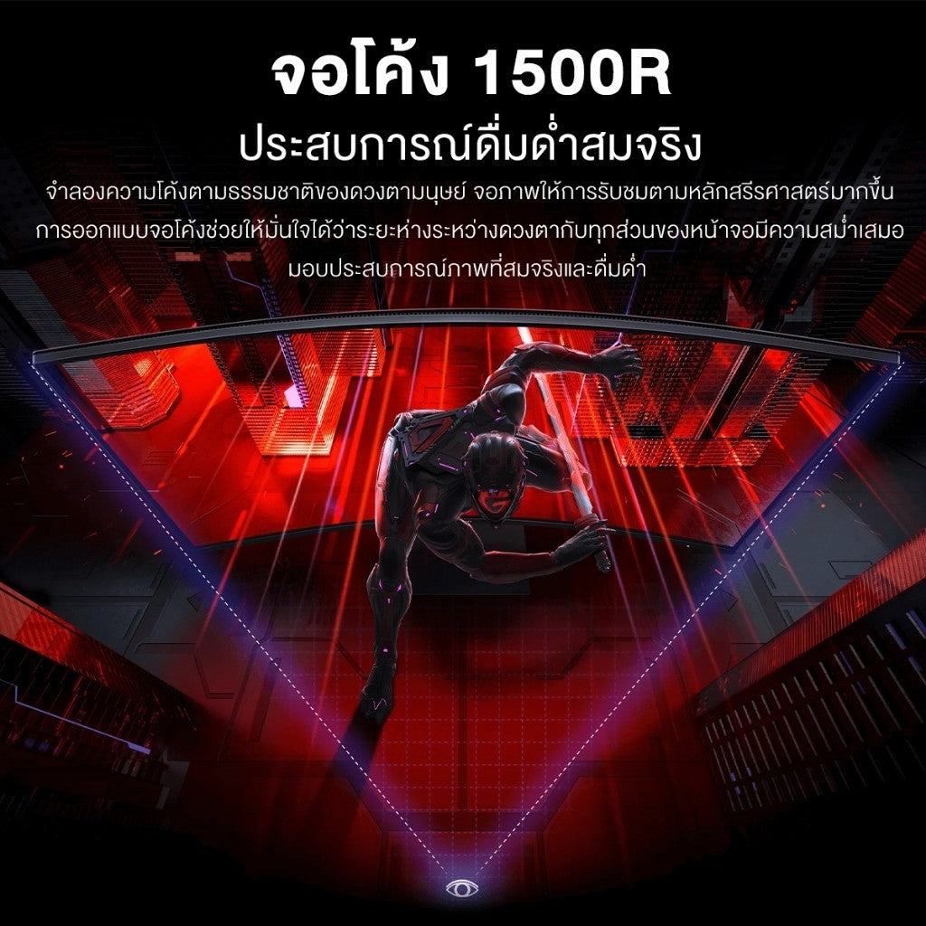 Xiaomi Curved Gaming Monitor G34WQi 34