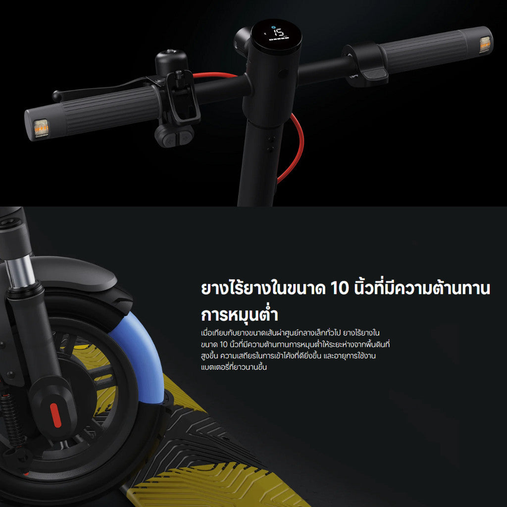 Xiaomi Electric Scooter Elite สกู๊ตเตอร์ไฟฟ้า พับเก็บง่าย ความเร็วสูงสุด 25km/h รับประกัน 1 ปี