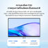 Xiaomi Monitor A27i 27" ภาพคมชัด IPS FHD 100Hz รับประกัน 3 ปี