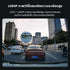 70mai DASH CAM A200 1080P HDR กล้องติดรถยนต์ มองเห็นได้เวลากลางคืน