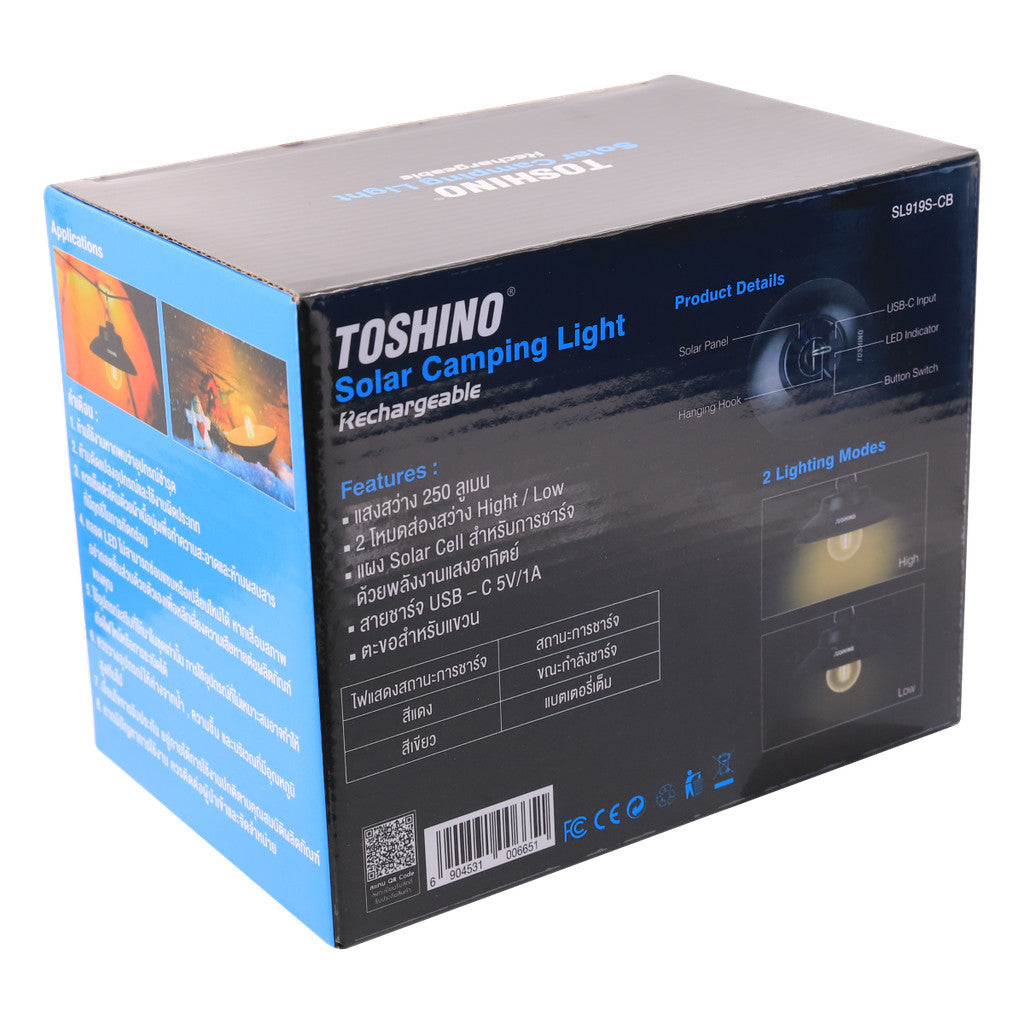 Toshino ไฟแคมป์ปิ้ง solarcell แบบแขวน รุ่น SL919S-CB รับประกัน1ปี