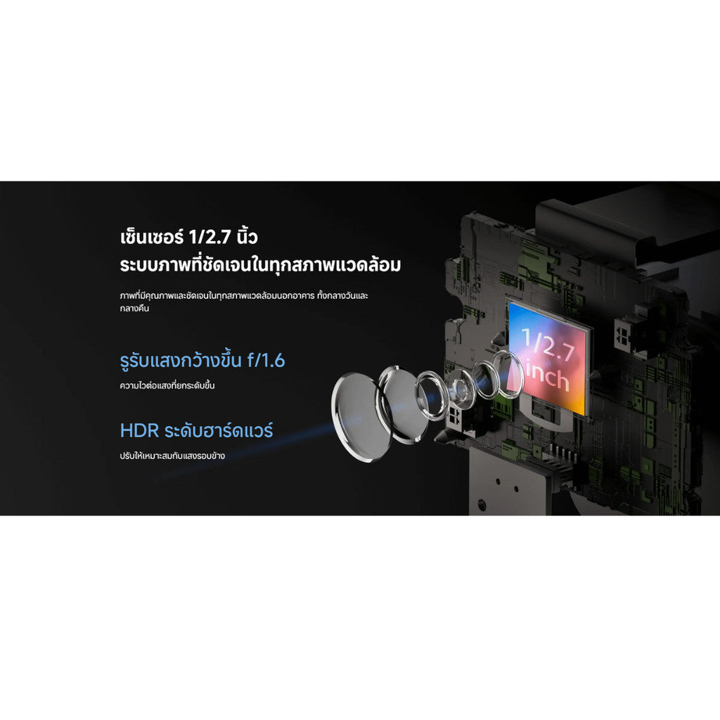 XIAOMI SOLAR OUTDOOR SMART CAMERA BW400 PRO กล้องวงจรปิดภายนอก แบตเตอรี่ พลังงานแสงอาทิตย์ ประกัน 1 ปี