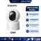 Xiaomi Smart Camera C301 กล้องวงจรปิด คุณภาพระดับ 2K ประกันศูนย์ไทย 1 ปี