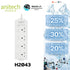 ANITECH H2043 ปลั๊กไฟ 4 ช่อง 4 สวิตช์ รับประกัน 2ปี