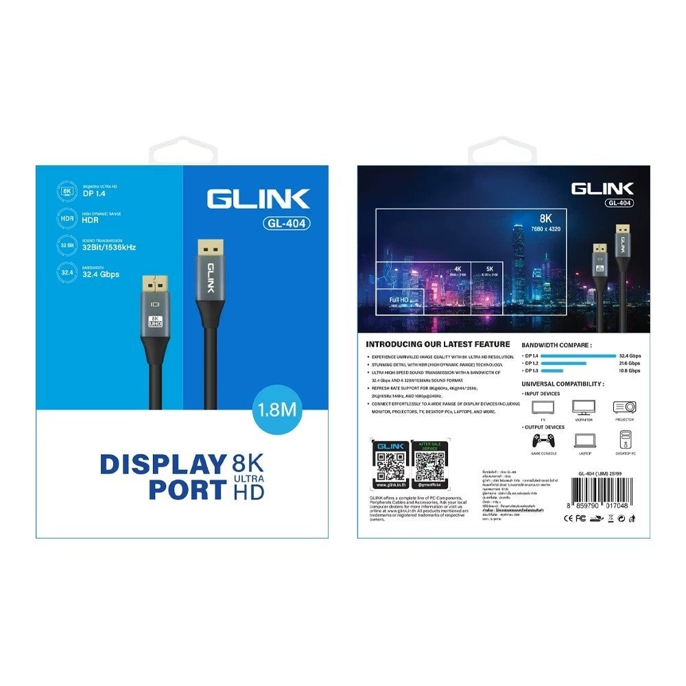 GLINK GL404 (GL-404) 1.8M สาย DISPLAY PORT TO DISPLAY PORT 1.8 เมตร