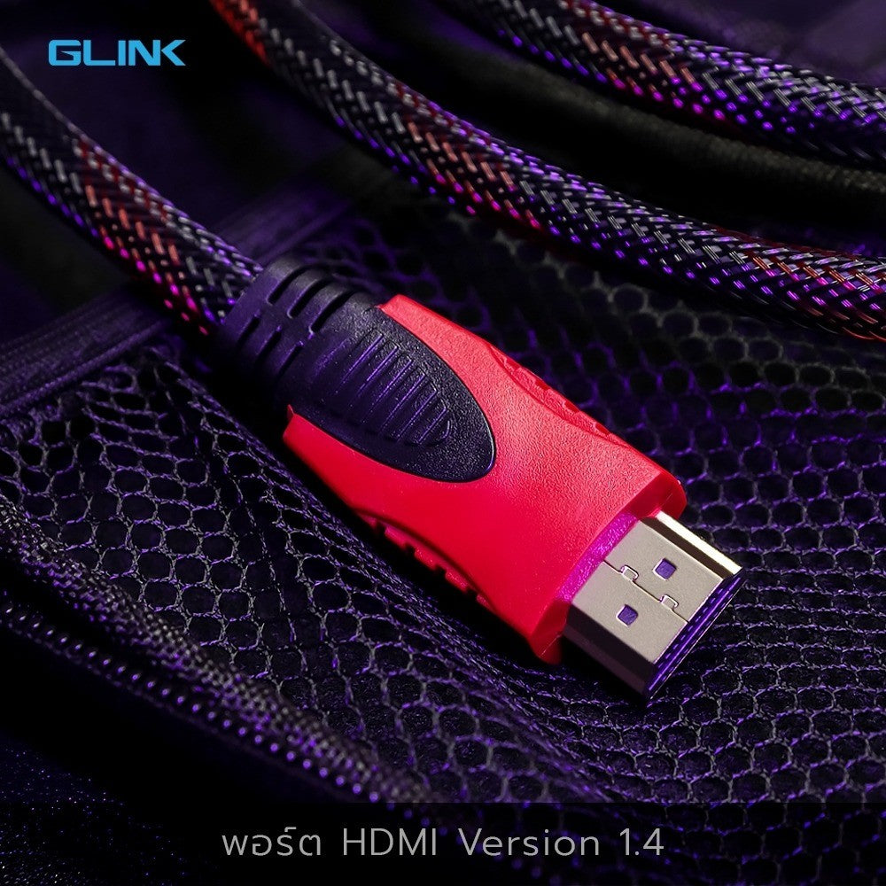 รวมสาย HDMI GLINK GLINK09 HDTV-CABLE HDMI 1.5-5M VERSION 1.4 4K 24Hz สายถักดำ-แดง ความยาว 1.5-5 เมตร