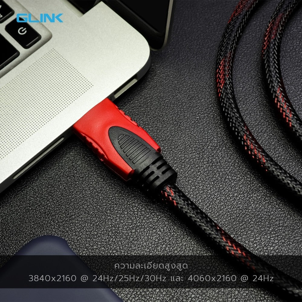 GLINK GLINK09 HDTV-CABLE HDMI 5M VERSION 1.4 4K 24Hz สายถักดำ-แดง ความยาว 5 เมตร