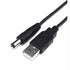 NAVA IT สาย USB TO DC3.5 ยาว 1 เมตร สำหรับเชื่อมต่อ ADAPTER