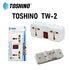 TOSHINO TW-2 ปลั๊กแปลงมีสวิทซ์ 2 ช่อง รับประกัน 1 เดือน