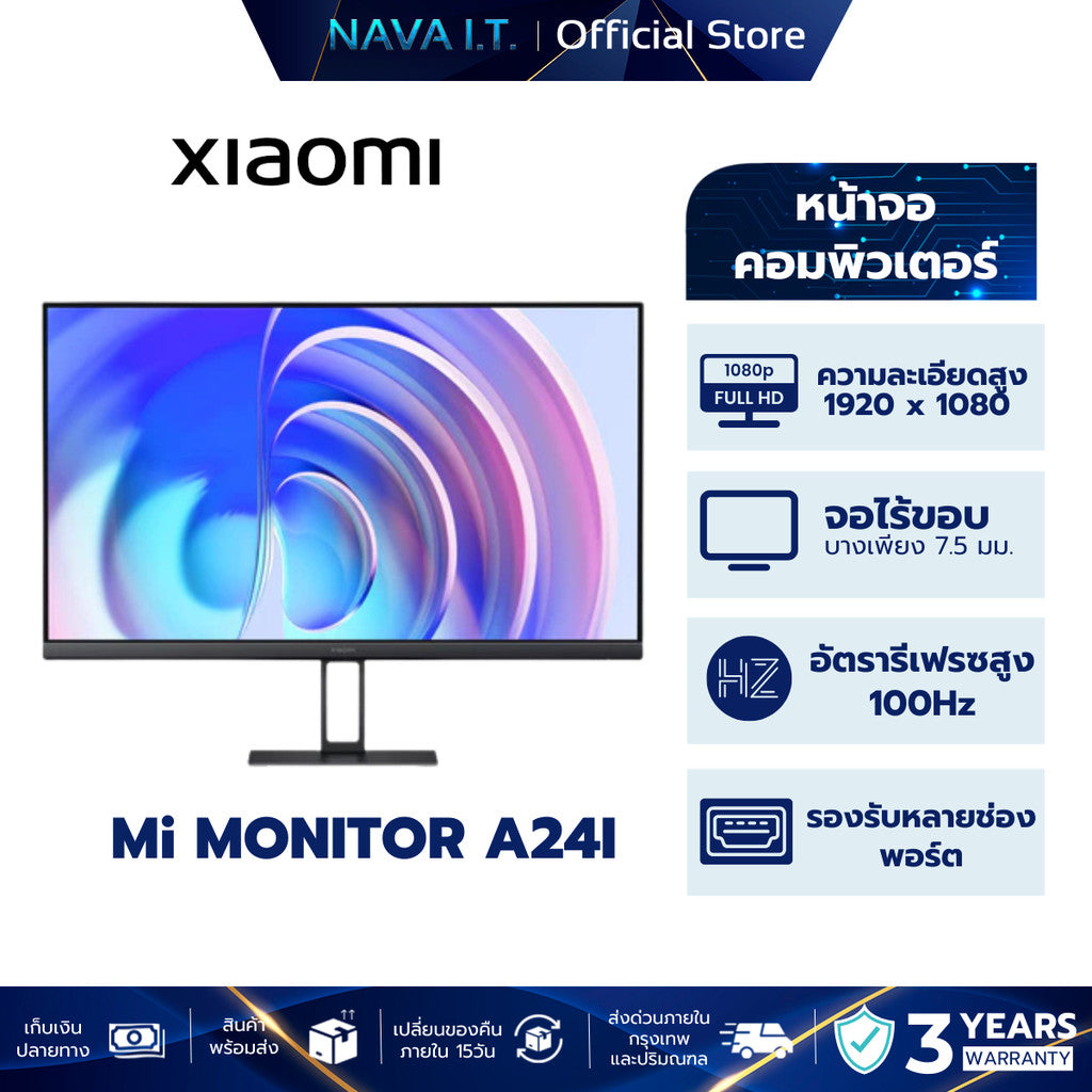 XIAOMI MONITOR A24i 24