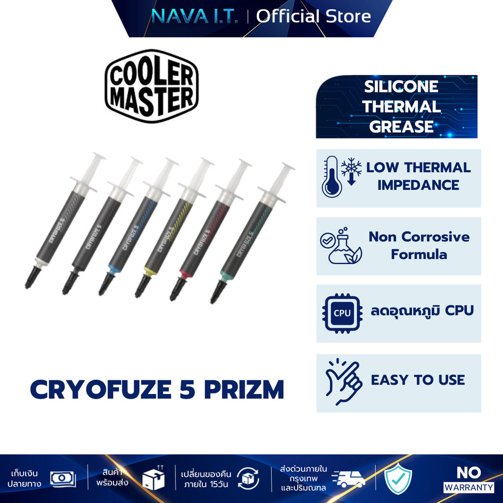 COOLER MASTER CRYOFUZE 5 PRISM 6 COLOR  THERMAL GREASE