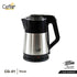 CEFLAR CG-01 กาต้มน้ำไฟฟ้า Electric kettle ความจุ 2.5 ลิตร สแตนเลสอย่างดี ร้อนไว