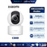 Xiaomi Smart Camera C200 กล้องวงจรปิด 2MP ตรวจจับการเคลื่อนไหวมนุษย์ ประกันศูนย์ไทย 1 ปี