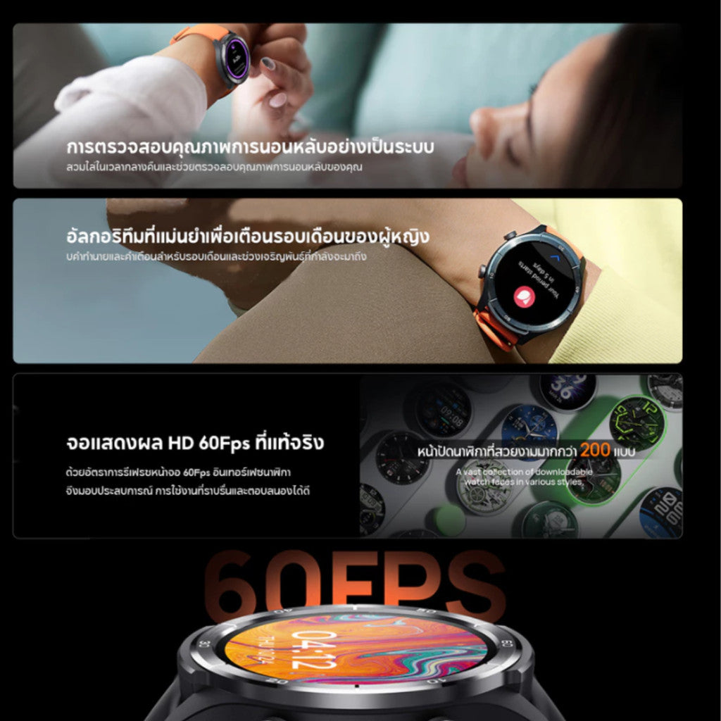 MIBRO WATCH A3 สมาร์ทวอทช์ จอ 1.39 นิ้ว 60Hz โหมดกีฬา ติดตามสุขภาพ โทรบลูทูธ GPS แบตเตอรี่ทน