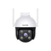 TENDA CH7-WCA 4MP Outdoor Wi-Fi Pan/Tilt Camera,
