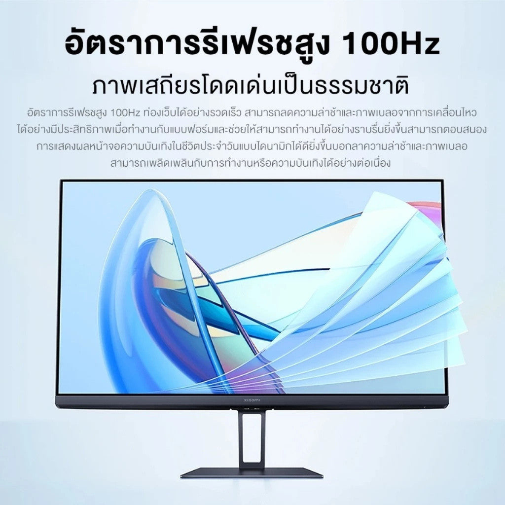 XIAOMI MONITOR A24i 24