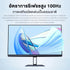 XIAOMI MONITOR A24i 24" 1080P 100Hz จอคอม ออกแบบไร้ขอบ บางเพียง 7.5 มม. จอรับประกัน 3 ปี