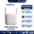 XIAOMI N300 WIFI RANGE EXTENDER อุปกรณ์ขยายสัญญาณไวไฟ ตัวขยายสัญญาณ Wi-Fi รับประกันศูนย์ไทย