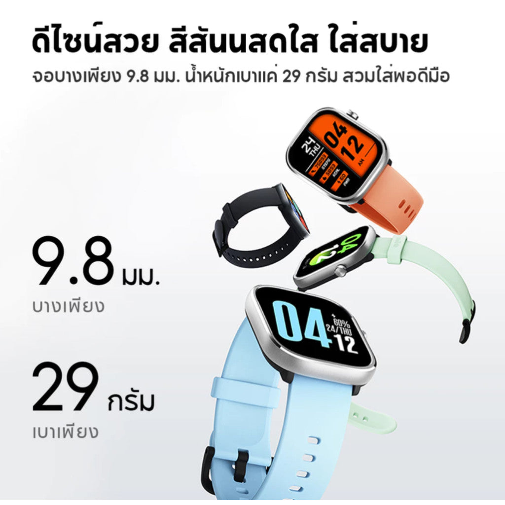 MIBRO WATCH C4 สมาร์ทวอทช์ หน้าจอใหญ่ 2.01 นิ้ว 60Hz วัสดุโลหะ รองรับการโทร โหมดกีฬา ตรวจวัดสุขภาพ