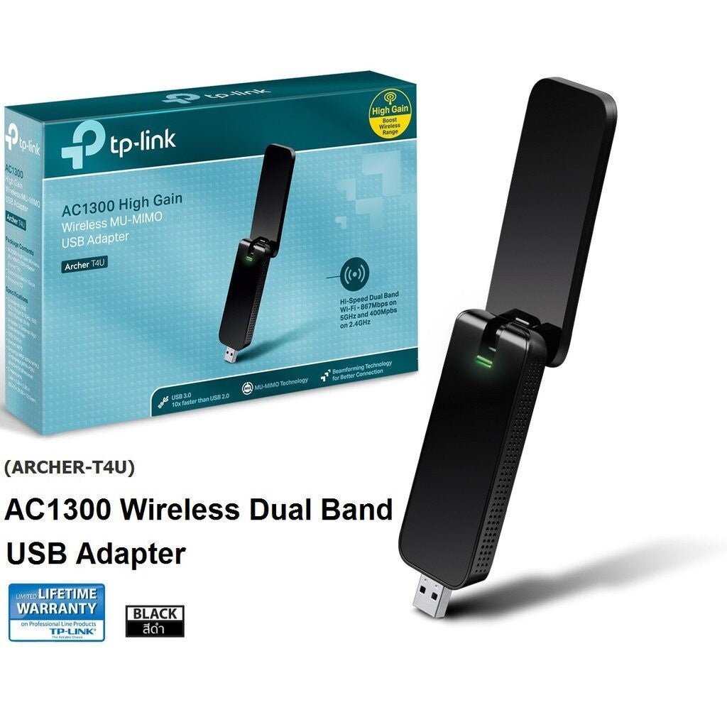 TP-LINK ARCHER T4U ยูเอสบีไวไฟ WIRELESS ADAPTER USB DUAL BAND AC1300