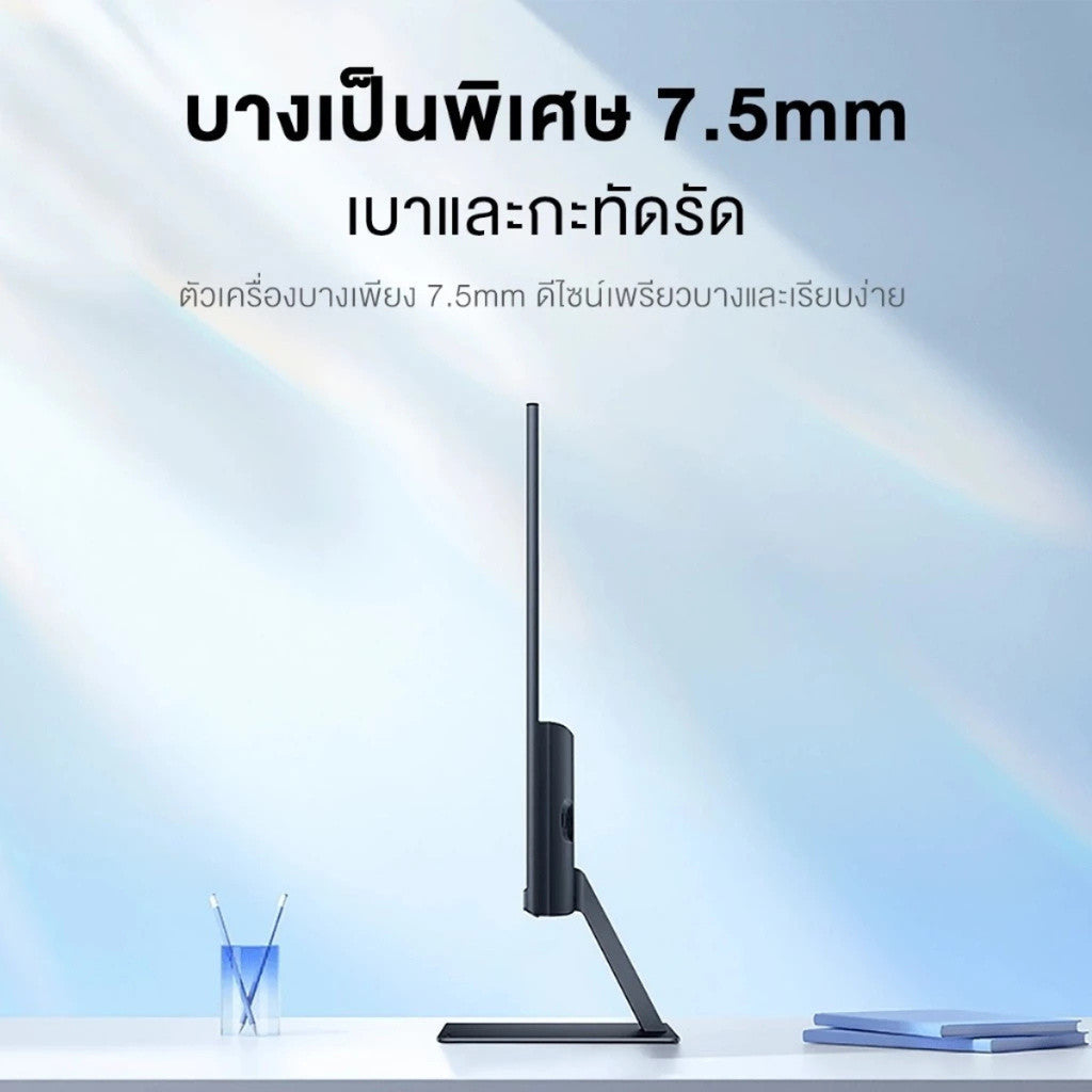 XIAOMI MONITOR A24i 24" 1080P 100Hz จอคอม ออกแบบไร้ขอบ บางเพียง 7.5 มม. จอรับประกัน 3 ปี