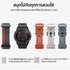 Mibro Watch GS Active สมาร์ทวอทช์ จอ AMOLED 60Hz GPS อัพเกรดระบบตรวจวัดสุขภาพ โหมดกีฬา แบตสูงสุด 20 วัน