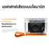 XIAOMI SOUND POCKET 5W ลำโพงบลูทูธ ลำโพงพกพา กันน้ำกันฝุ่น IP67 แบต1000mAh ประกันศูนย์ 1 ปี
