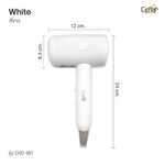 CEFLAR CHD-901 ไดร์เป่าผมไฟฟ้า ไดร์เป่าผมไอออนแบบพกพา Electric Hair Dryer