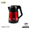 CEFLAR CG-01 กาต้มน้ำไฟฟ้า Electric kettle ความจุ 2.5 ลิตร สแตนเลสอย่างดี ร้อนไว
