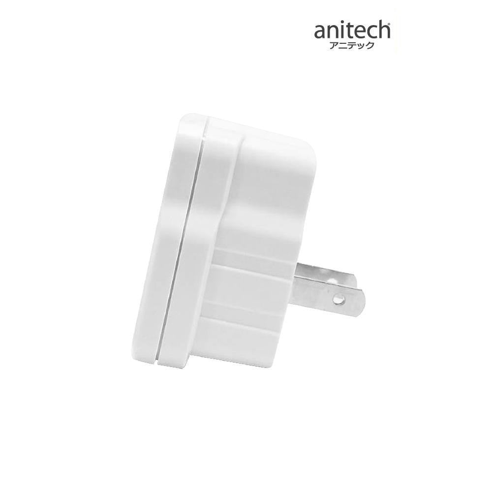 ANITECH H116 แอนิเทค ปลั๊กไฟ 1 ช่อง หัวแปลงปลั๊ก