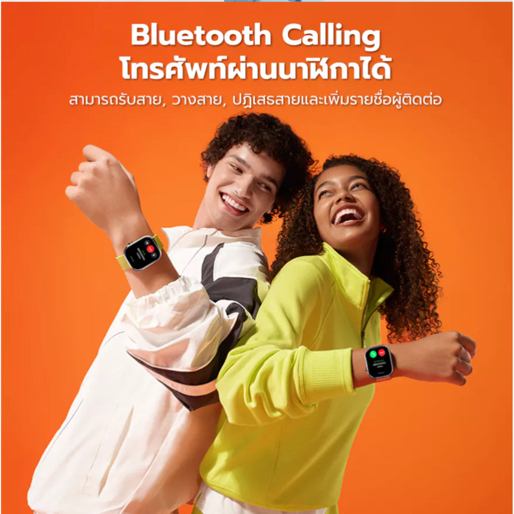 MIBRO WATCH C4 สมาร์ทวอทช์ หน้าจอใหญ่ 2.01 นิ้ว 60Hz วัสดุโลหะ รองรับการโทร โหมดกีฬา ตรวจวัดสุขภาพ