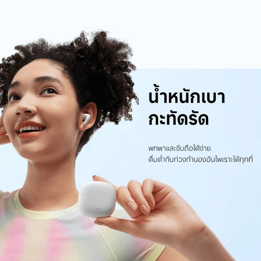 XIAOMI REDMI BUDS 6 LITE WHITE หูฟังบลูทูธไร้สาย ลดเสียงรบกวนด้วย AI ฟังได้นาน ประกันศูนย์ไทย 1 ปี