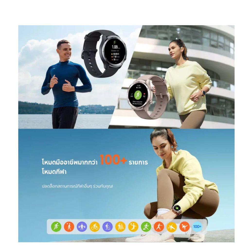 MIBRO WATCH A3 สมาร์ทวอทช์ จอ 1.39 นิ้ว 60Hz โหมดกีฬา ติดตามสุขภาพ โทรบลูทูธ GPS แบตเตอรี่ทน