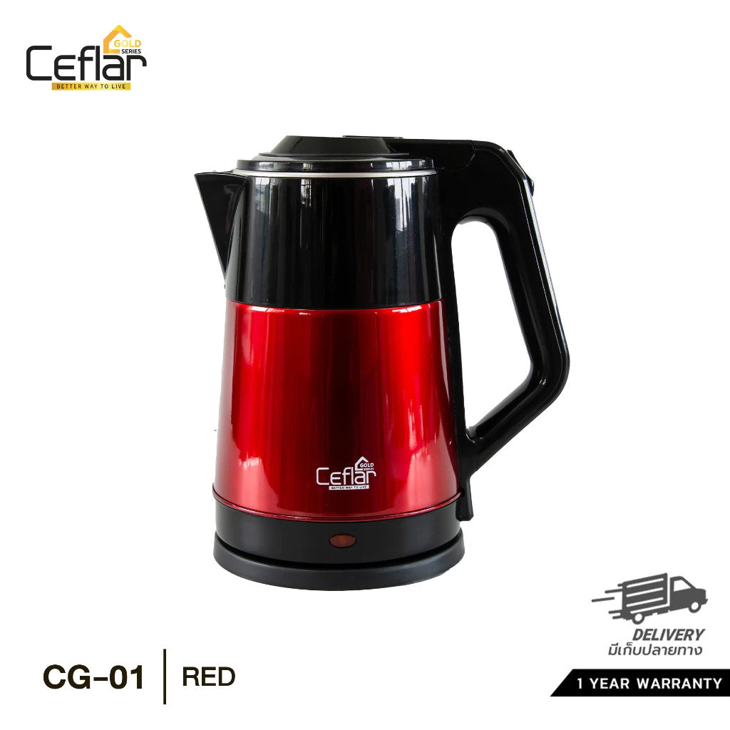 CEFLAR CG-01 กาต้มน้ำไฟฟ้า Electric kettle ความจุ 2.5 ลิตร สแตนเลสอย่างดี ร้อนไว