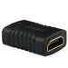 หัวต่อสาย HDMI ตัวเมีย/ตัวเมีย (หัวตรง) 1ชิ้น