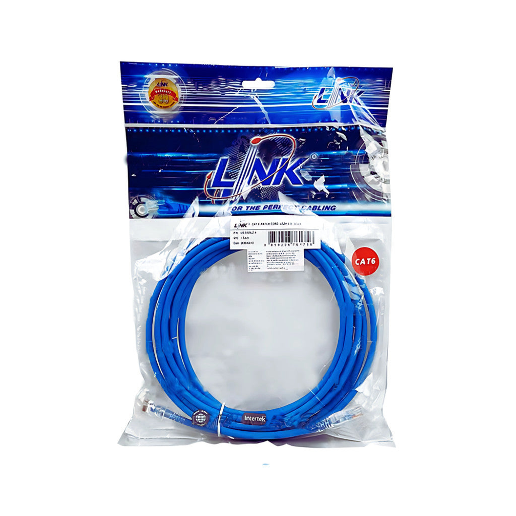 LINK US-5110LZ-4 สีฟ้า 10 เมตร CAT6 RJ4 PATCH CORD LSZH 10M LAN CABLE รับประกัน 30ปี