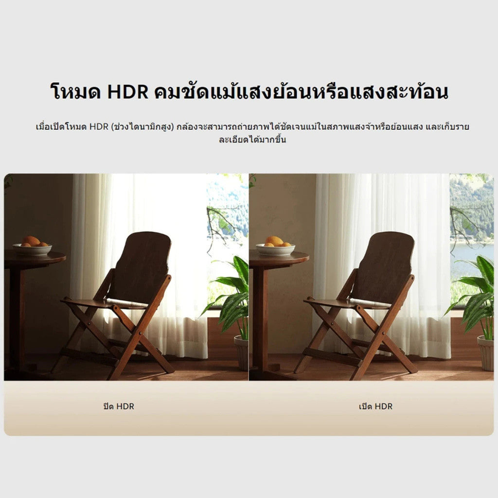 Xiaomi Smart Camera C500 PRO กล้องวงจรปิด คมชัดระดับ 5MP Ai ตรวจจับใบหน้า ตรวจจับสัตว์เลี้ยง ประกัน 1 ปี