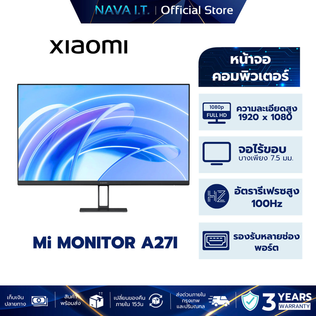 XIAOMI MONITOR A27i 27