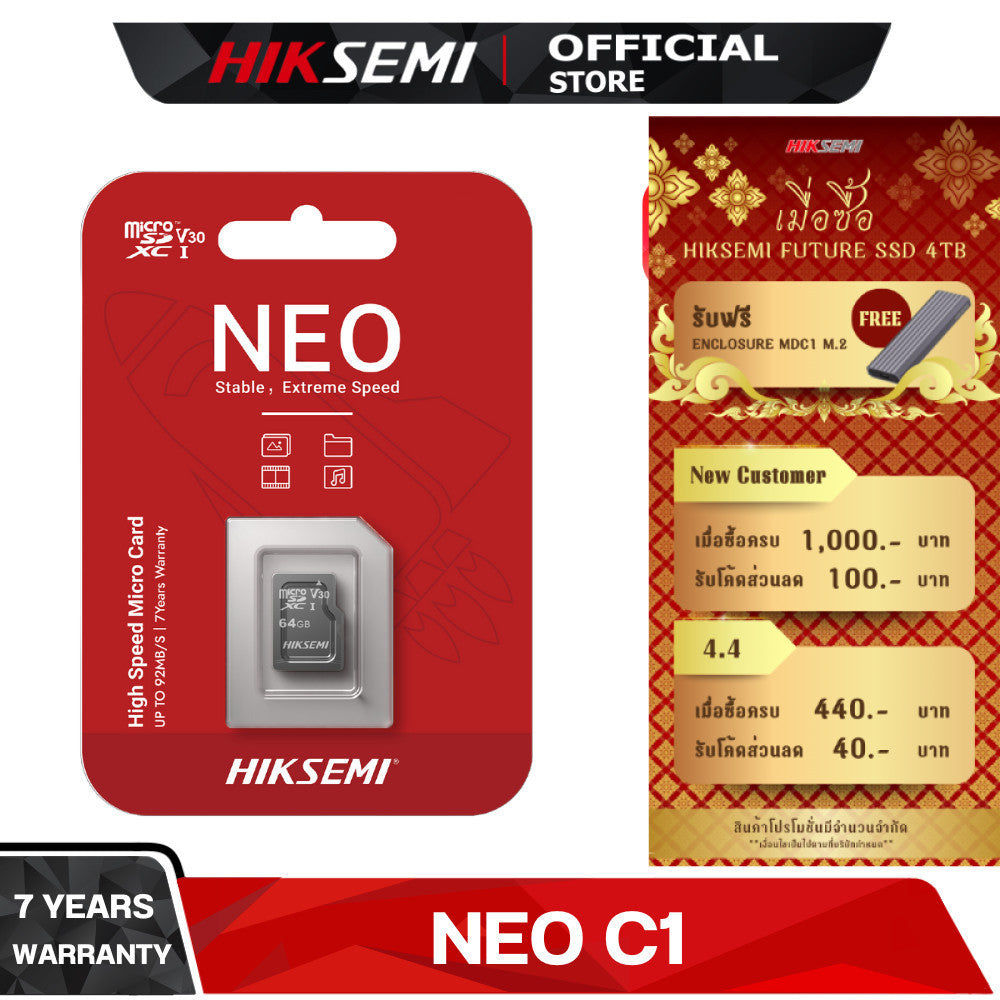 HIKSEMI NEO C1 64GB HIGH SPEED MICRO CARD CLASS 10