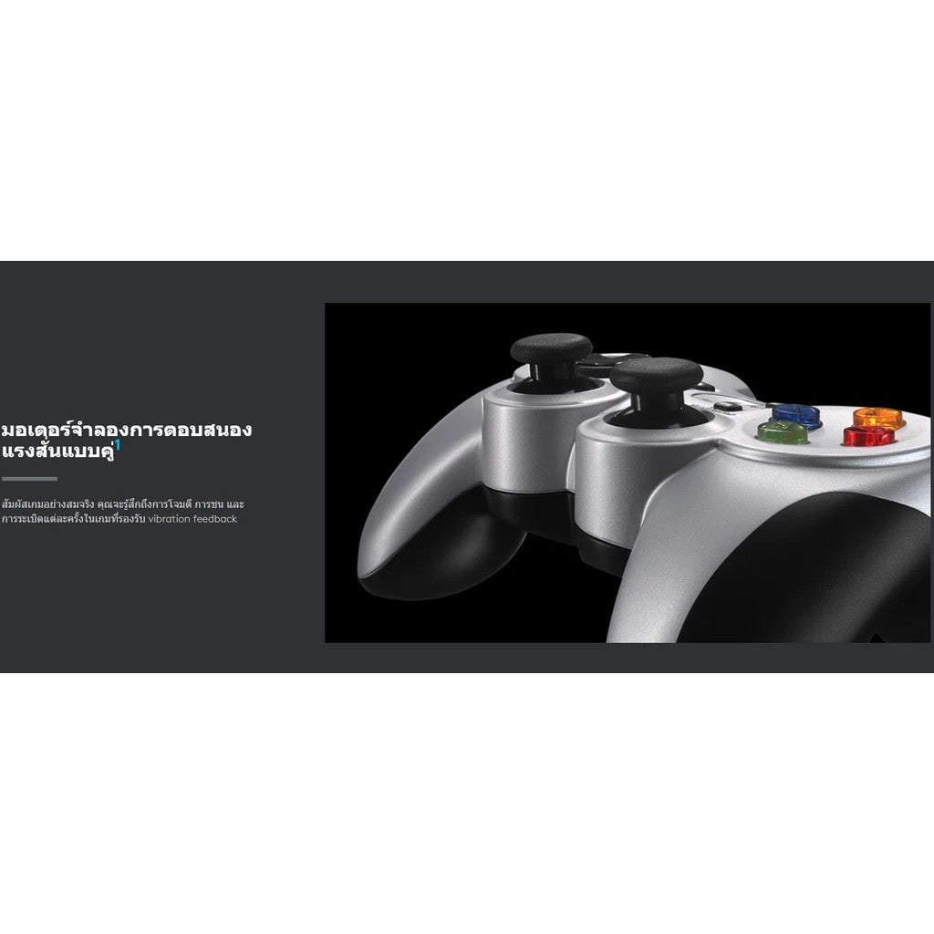 LOGITECH F710 WIRELESS GAMEPAD จอยไร้สาย PC จอยเกม จอยสติ๊ก