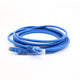 สาย LAN CAT 5E สายแลนเข้าหัวสำเร็จรูป ยาว 40 เมตร สีฟ้า
