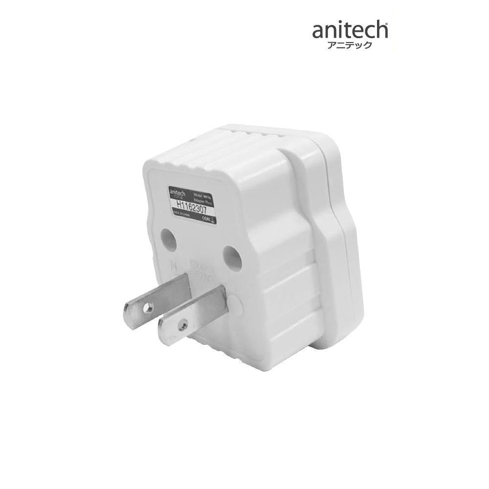 ANITECH H116 แอนิเทค ปลั๊กไฟ 1 ช่อง หัวแปลงปลั๊ก