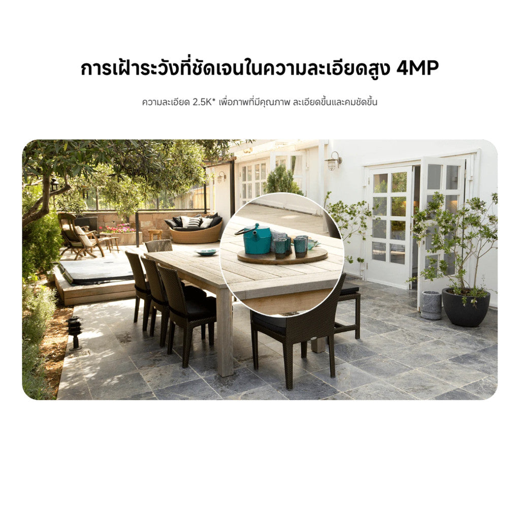 XIAOMI SOLAR OUTDOOR SMART CAMERA BW400 PRO กล้องวงจรปิดภายนอก แบตเตอรี่ พลังงานแสงอาทิตย์ ประกัน 1 ปี