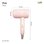 CEFLAR CHD-901 ไดร์เป่าผมไฟฟ้า ไดร์เป่าผมไอออนแบบพกพา Electric Hair Dryer