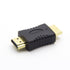 หัวแปลง HDMI to Male HDMI Adapter สำหรับ ทีวี คอมพิวเตอร์ หัวแปลงHD รุ่น1.4