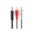 NAVA IT สาย AUX 3.5MM TO RCA สาย AUDIO 1 ออก 3 CABLE 1.5/3/5/10/15/20 เมตร ประกัน 1 ปี