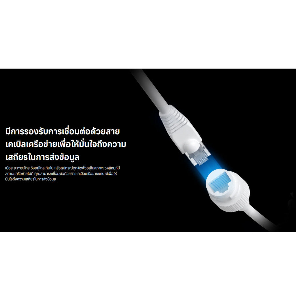 Xiaomi Outdoor Camera CW700S Dual กล้องวงจรปิด 2 เลนส์ กันน้ำกันฝุ่น ภาพสีในกลางคืน AI ตรวจจับรุ่นใหม่