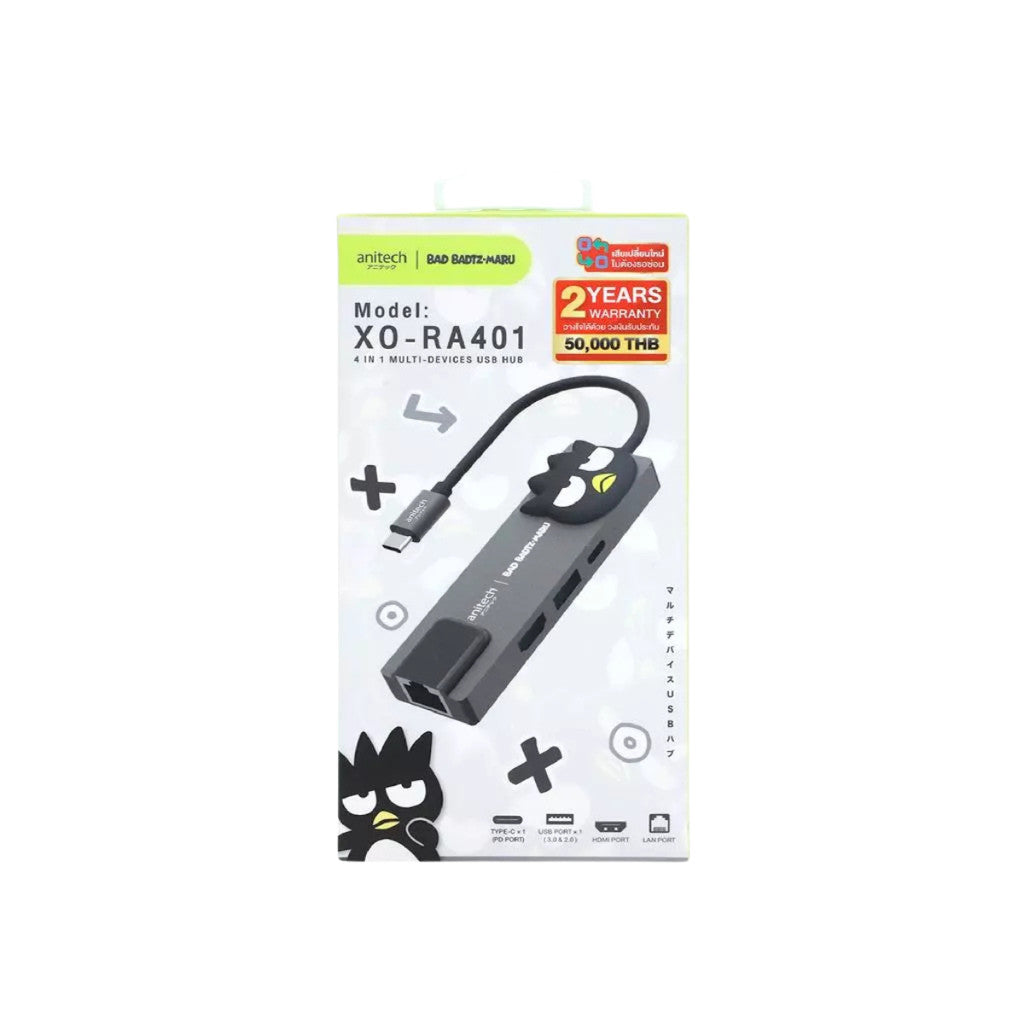 ANITECH X Sanrio อุปกรณ์ต่อพวง USB HUB รุ่น KU-RA401 และ XO-RA401