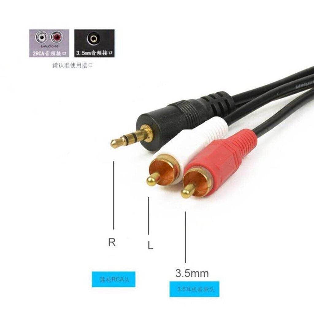 NAVA IT สาย AUX 3.5MM TO RCA สาย AUDIO 1 ออก 3 CABLE 1.5/3/5/10/15/20 เมตร ประกัน 1 ปี